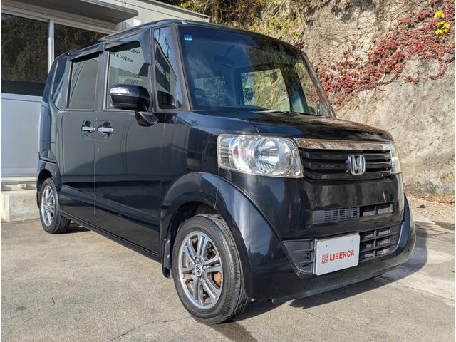 N-BOX G SSパッケージ 純正ナビ バックカメラ 両側パワースライドドア 純正アルミホイール(7枚目)