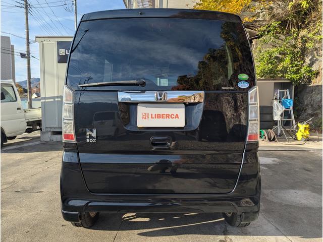 N-BOX G SSパッケージ 純正ナビ バックカメラ 両側パワースライドドア 純正アルミホイール(14枚目)