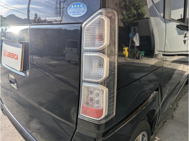 N-BOX G SSパッケージ 純正ナビ バックカメラ 両側パワースライドドア 純正アルミホイール(23枚目)