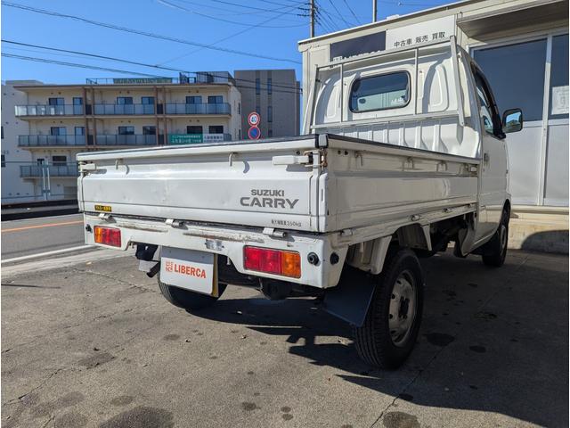 キャリイトラック KD パワステ エアコン 三方開(16枚目)