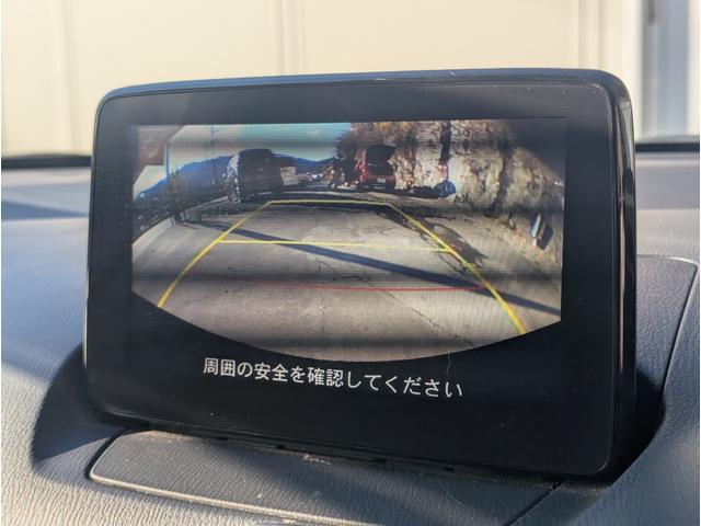 デミオ XDツーリング Lパッケージ 純正ナビ バックカメラ LEDヘッドランプ パドルシフト CD/DVD/TV レーダークルーズコントロール ETC シートヒーター ハーフレザーシート 純正アルミホイール(8枚目)