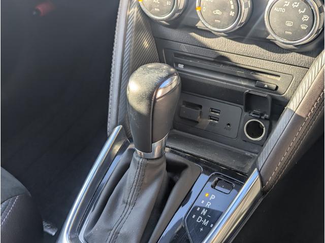 デミオ XDツーリング Lパッケージ 純正ナビ バックカメラ LEDヘッドランプ パドルシフト CD/DVD/TV レーダークルーズコントロール ETC シートヒーター ハーフレザーシート 純正アルミホイール(28枚目)