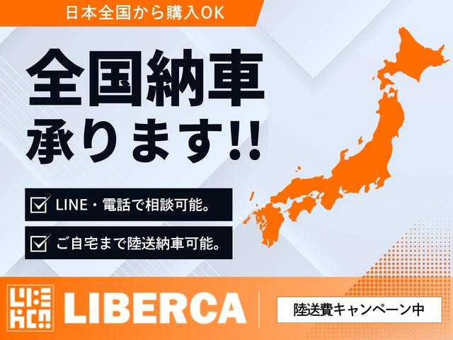 デミオ XDツーリング Lパッケージ 純正SDナビ パドルシフト LEDヘッドライト ヘッドアップディスプレイ ハーフレザーシート ETC シートヒーター 純正アルミホイール クルーズコントロール ドライブレコーダー(3枚目)