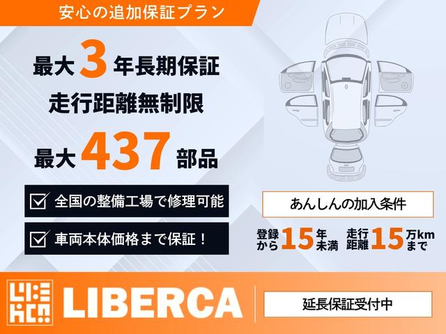 デミオ XDツーリング Lパッケージ 純正SDナビ パドルシフト LEDヘッドライト ヘッドアップディスプレイ ハーフレザーシート ETC シートヒーター 純正アルミホイール クルーズコントロール ドライブレコーダー(4枚目)