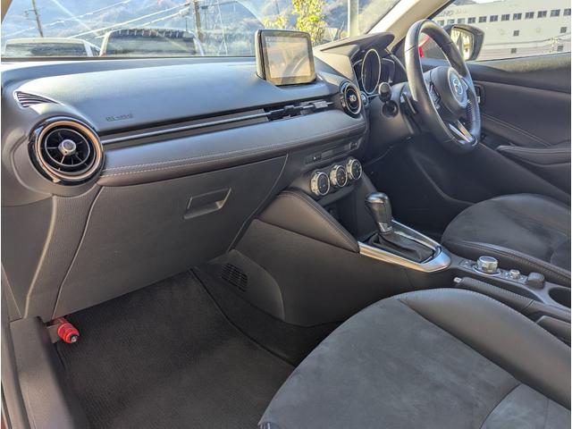 デミオ XDツーリング Lパッケージ 純正SDナビ パドルシフト LEDヘッドライト ヘッドアップディスプレイ ハーフレザーシート ETC シートヒーター 純正アルミホイール クルーズコントロール ドライブレコーダー(20枚目)