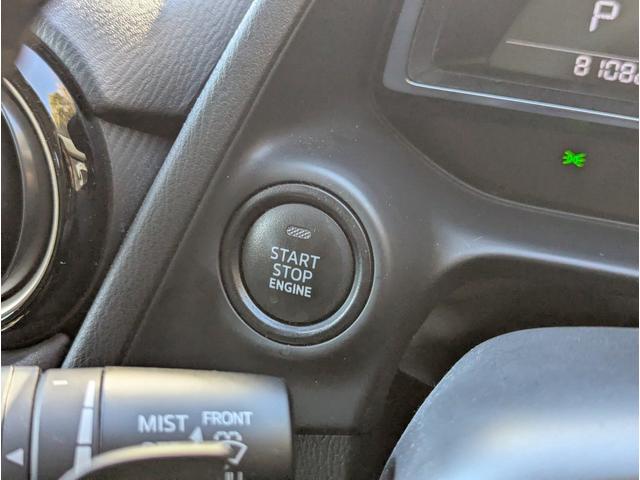 デミオ XDツーリング Lパッケージ 純正SDナビ パドルシフト LEDヘッドライト ヘッドアップディスプレイ ハーフレザーシート ETC シートヒーター 純正アルミホイール クルーズコントロール ドライブレコーダー(32枚目)