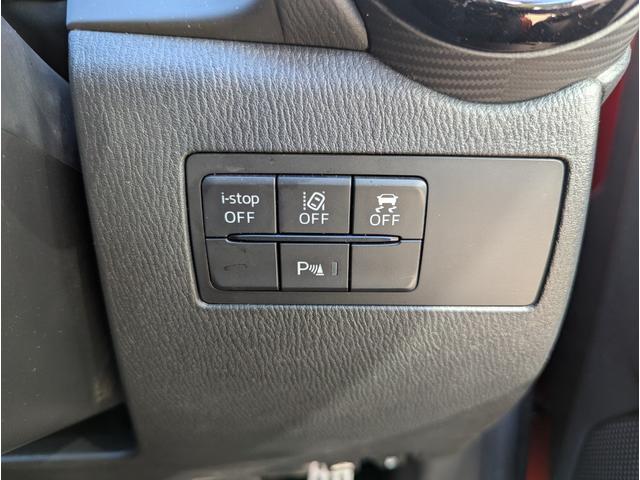 デミオ XDツーリング Lパッケージ 純正SDナビ パドルシフト LEDヘッドライト ヘッドアップディスプレイ ハーフレザーシート ETC シートヒーター 純正アルミホイール クルーズコントロール ドライブレコーダー(36枚目)