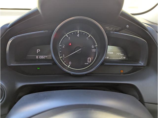 デミオ XDツーリング Lパッケージ 純正SDナビ パドルシフト LEDヘッドライト ヘッドアップディスプレイ ハーフレザーシート ETC シートヒーター 純正アルミホイール クルーズコントロール ドライブレコーダー(37枚目)