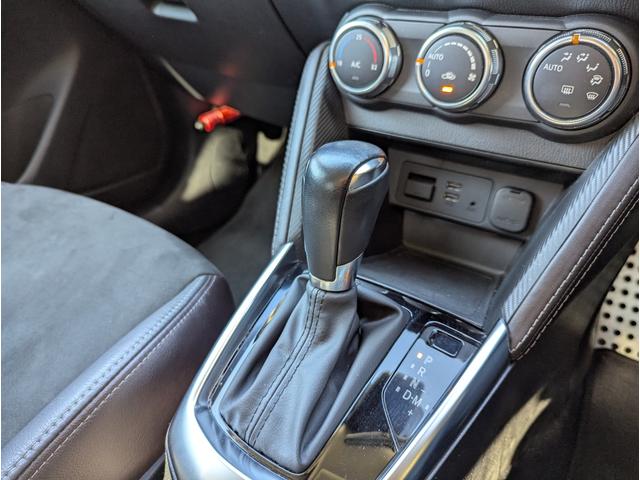 デミオ XDツーリング Lパッケージ 純正SDナビ パドルシフト LEDヘッドライト ヘッドアップディスプレイ ハーフレザーシート ETC シートヒーター 純正アルミホイール クルーズコントロール ドライブレコーダー(41枚目)