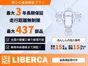 6か月、1年、2年、3年の延長保証をご用意しております。