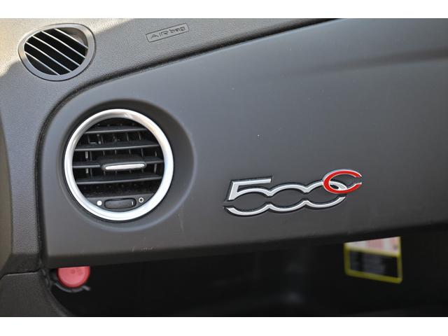 ５００Ｃ バイ　グッチ　限定車　キーレスエントリー　ＥＴＣ　ドライブレコーダー　専用レザーシート　記録簿　アイドリングストップ（36枚目）