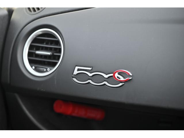 ５００Ｃ バイ　グッチ　限定車　キーレスエントリー　ＥＴＣ　ドライブレコーダー　専用レザーシート　記録簿　アイドリングストップ（41枚目）