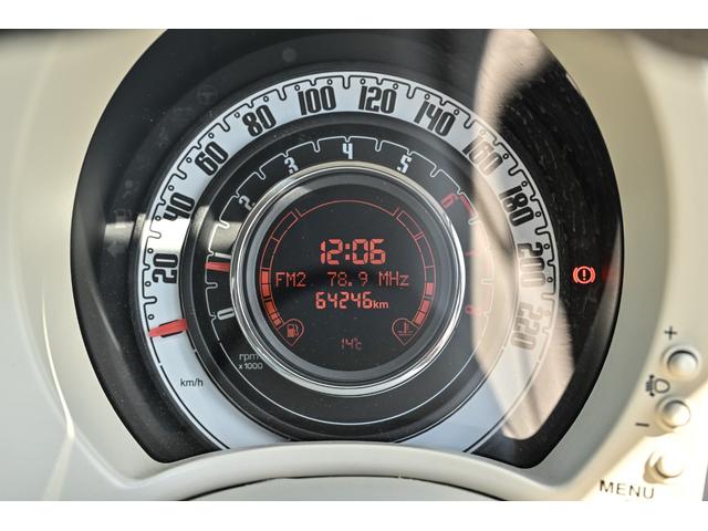 ５００Ｃ バイ　グッチ　限定車　キーレスエントリー　ＥＴＣ　ドライブレコーダー　専用レザーシート　記録簿　アイドリングストップ（49枚目）