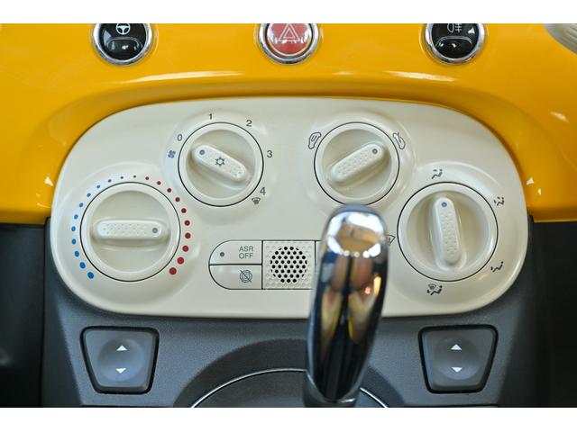 ５００Ｃ ジャッラ　合皮レザーシートカバー　純正ＣＤオーディオ　ＥＴＣ　純正１５インチアルミ　キーレスエントリー　禁煙車　ＨＩＤヘッドライト（34枚目）