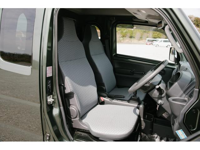 スーパーキャリイ Ｌ　５速マニュアル　三方開　４型　衝突軽減ブレーキ付　ワンオーナー　禁煙車　記録簿　荷台マット付（37枚目）