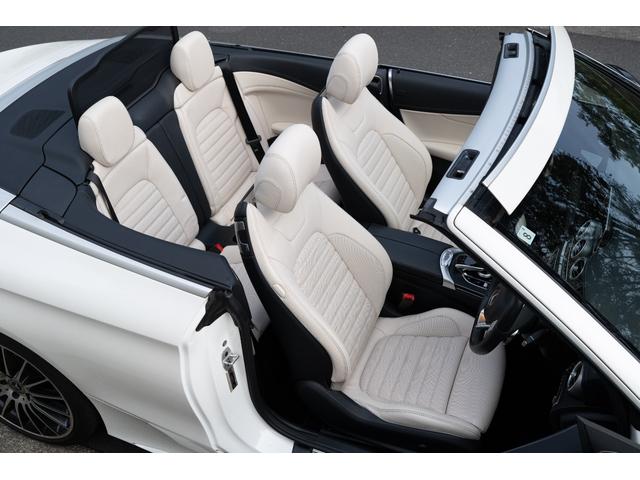 Cクラス C180カブリオレスポーツ AMGライン レザーエクスクルーシブPKG 青幌 ホワイトレザー ワンオーナー 純正HDDナビ フルセグTV バックカメラ ETC ドライブレコーダー(2枚目)