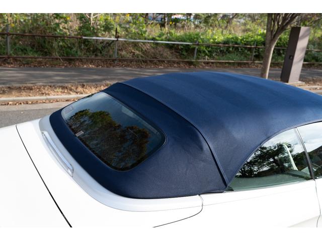 Cクラス C180カブリオレスポーツ AMGライン レザーエクスクルーシブPKG 青幌 ホワイトレザー ワンオーナー 純正HDDナビ フルセグTV バックカメラ ETC ドライブレコーダー(8枚目)