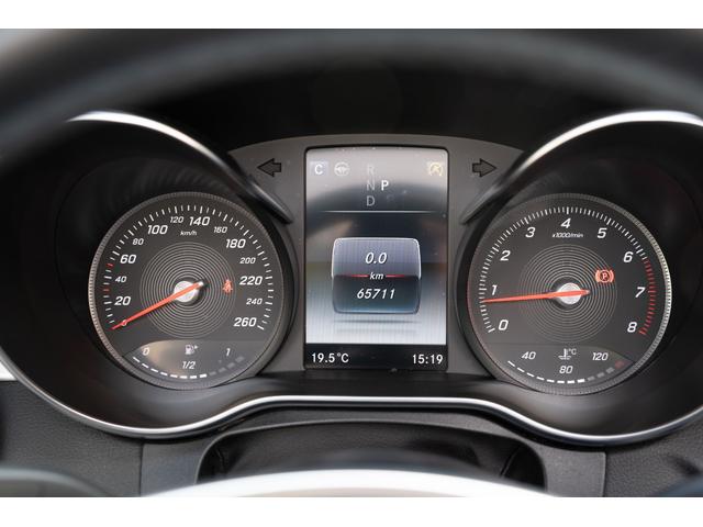Cクラス C180カブリオレスポーツ AMGライン レザーエクスクルーシブPKG 青幌 ホワイトレザー ワンオーナー 純正HDDナビ フルセグTV バックカメラ ETC ドライブレコーダー(40枚目)