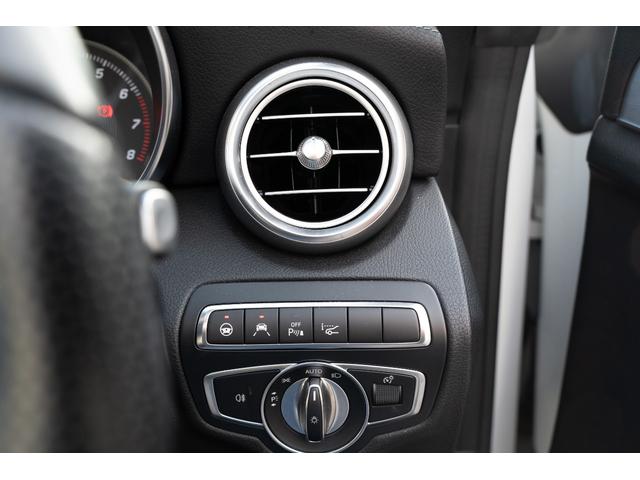 Cクラス C180カブリオレスポーツ AMGライン レザーエクスクルーシブPKG 青幌 ホワイトレザー ワンオーナー 純正HDDナビ フルセグTV バックカメラ ETC ドライブレコーダー(41枚目)