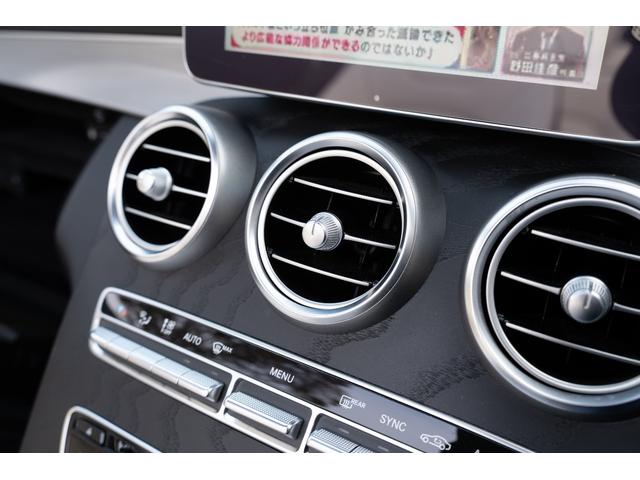 Cクラス C180カブリオレスポーツ AMGライン レザーエクスクルーシブPKG 青幌 ホワイトレザー ワンオーナー 純正HDDナビ フルセグTV バックカメラ ETC ドライブレコーダー(49枚目)