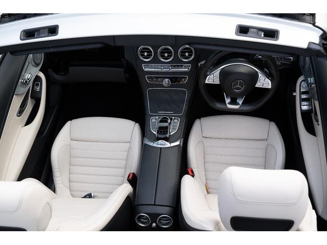 Cクラス C180カブリオレスポーツ AMGライン レザーエクスクルーシブPKG 青幌 ホワイトレザー ワンオーナー 純正HDDナビ フルセグTV バックカメラ ETC ドライブレコーダー(52枚目)