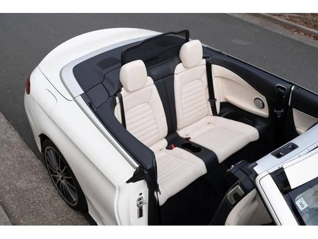 Cクラス C180カブリオレスポーツ AMGライン レザーエクスクルーシブPKG 青幌 ホワイトレザー ワンオーナー 純正HDDナビ フルセグTV バックカメラ ETC ドライブレコーダー(54枚目)