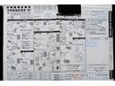 ベースグレード　デニムブルー　フルセグＴＶ　シートヒーター　バックカメラ　ＥＴＣ　ドライブレコーダー　レザーシート　　キーレスエントリー　記録簿（50枚目）