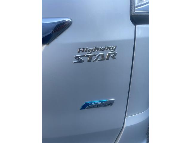 セレナ HighwayStarGS-Hybrid(20枚目)