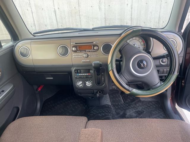 アルトラパン （2枚目）