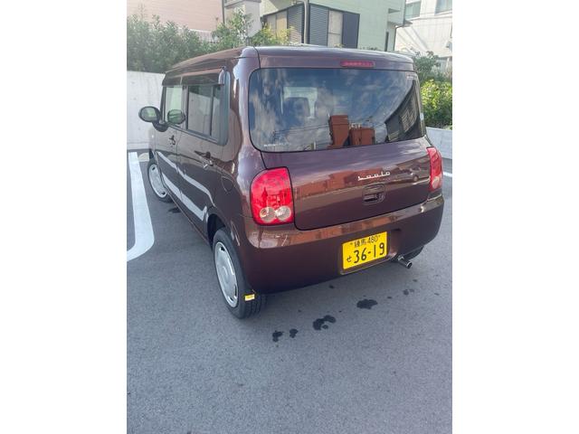 アルトラパン （5枚目）