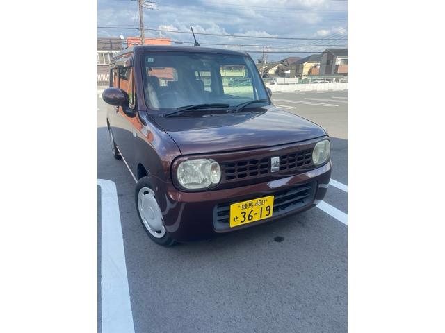 アルトラパン （7枚目）