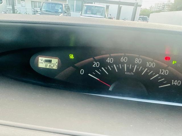 タント （7枚目）