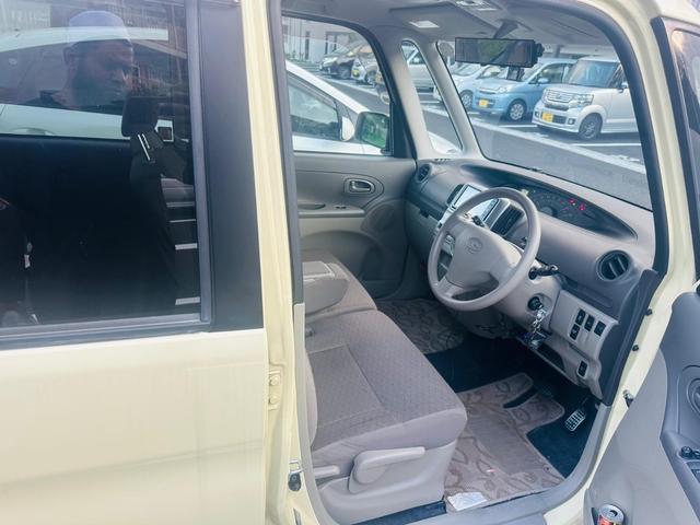 タント （15枚目）