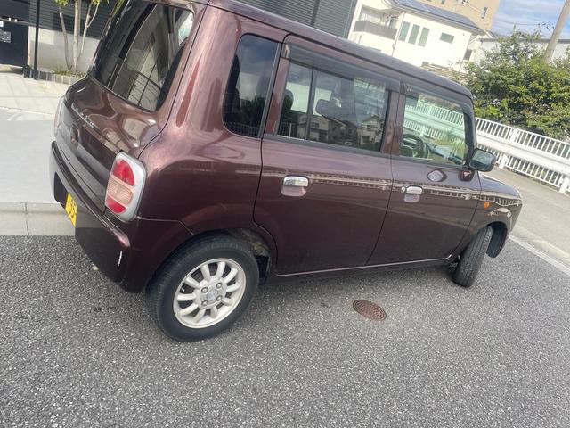 アルトラパン （2枚目）