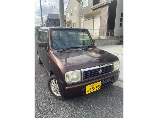 アルトラパン （8枚目）