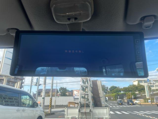 アルトラパン （15枚目）