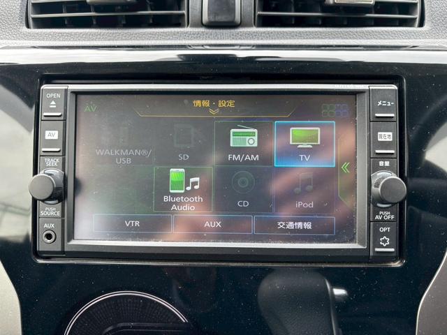 ｅＫカスタム Ｔセーフティパッケージ　ターボ　４ＷＤ　純正ナビ　全方位カメラ　地デジ　ＥＴＣ　ＨＩＤヘッドライト　シートヒーター　ブレーキサポート　スマートキー　プッシュスタート　オートライト　ユーザー様仕入れ（27枚目）