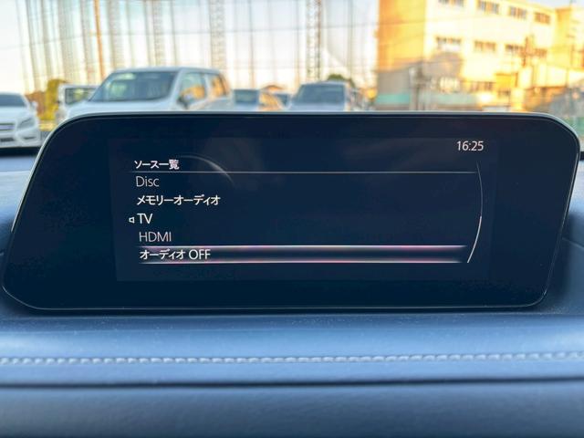 ＣＸ－３０ ２０Ｓ　プロアクティブ　ツーリングセレクション　ワンオーナー　純正ナビ　バックモニター　地デジ　ＥＴＣ　ヘッドアップディスプレイ　パワーシート　シートヒーター　ステアリングヒーター　オートクルーズ　ＬＥＤヘッドライト　純正ＡＷ　ユーザー様仕入れ（26枚目）