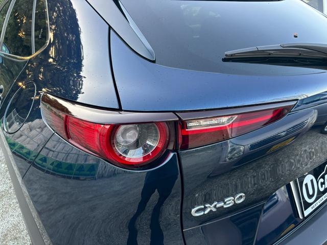 ＣＸ－３０ ２０Ｓ　プロアクティブ　ツーリングセレクション　ワンオーナー　純正ナビ　バックモニター　地デジ　ＥＴＣ　ヘッドアップディスプレイ　パワーシート　シートヒーター　ステアリングヒーター　オートクルーズ　ＬＥＤヘッドライト　純正ＡＷ　ユーザー様仕入れ（61枚目）