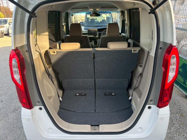 Ｎ－ＢＯＸ Ｇ・Ｌホンダセンシング　ワンオーナー　純正ナビ　バックモニター　両側電動スライドドア　ＬＥＤヘッドライト　ＥＴＣ　ホンダセンシング　オートクルーズ　レーンキープ　スマートキー　プッシュスタート（23枚目）