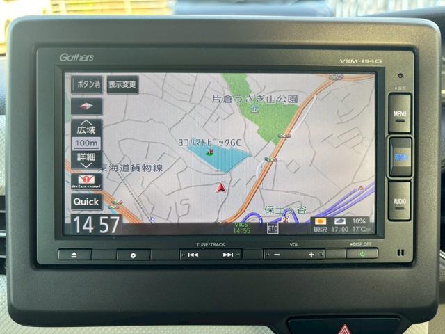 Ｎ－ＢＯＸ Ｇ・Ｌホンダセンシング　ワンオーナー　純正ナビ　バックモニター　両側電動スライドドア　ＬＥＤヘッドライト　ＥＴＣ　ホンダセンシング　オートクルーズ　レーンキープ　スマートキー　プッシュスタート（24枚目）