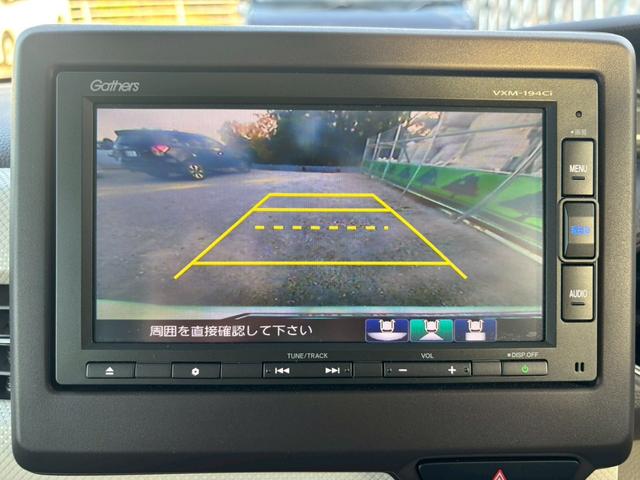 Ｎ－ＢＯＸ Ｇ・Ｌホンダセンシング　ワンオーナー　純正ナビ　バックモニター　両側電動スライドドア　ＬＥＤヘッドライト　ＥＴＣ　ホンダセンシング　オートクルーズ　レーンキープ　スマートキー　プッシュスタート（25枚目）