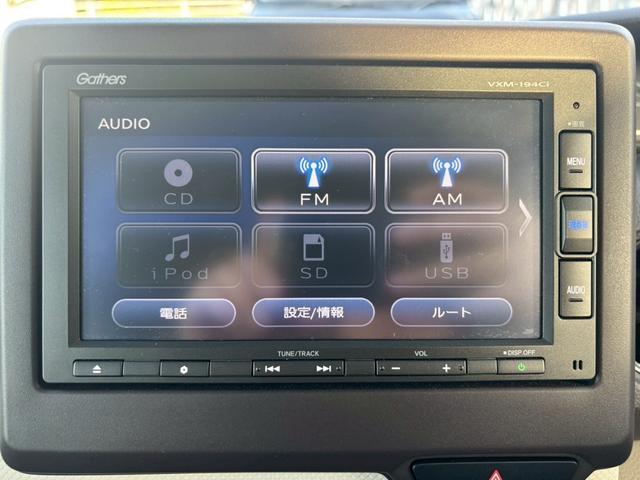 Ｎ－ＢＯＸ Ｇ・Ｌホンダセンシング　ワンオーナー　純正ナビ　バックモニター　両側電動スライドドア　ＬＥＤヘッドライト　ＥＴＣ　ホンダセンシング　オートクルーズ　レーンキープ　スマートキー　プッシュスタート（26枚目）