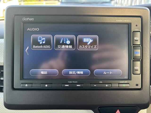 Ｎ－ＢＯＸ Ｇ・Ｌホンダセンシング　ワンオーナー　純正ナビ　バックモニター　両側電動スライドドア　ＬＥＤヘッドライト　ＥＴＣ　ホンダセンシング　オートクルーズ　レーンキープ　スマートキー　プッシュスタート（27枚目）