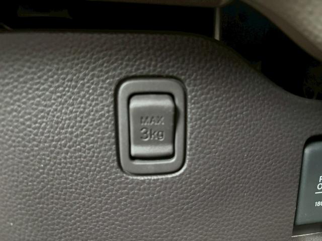 Ｎ－ＢＯＸ Ｇ・Ｌホンダセンシング　ワンオーナー　純正ナビ　バックモニター　両側電動スライドドア　ＬＥＤヘッドライト　ＥＴＣ　ホンダセンシング　オートクルーズ　レーンキープ　スマートキー　プッシュスタート（61枚目）