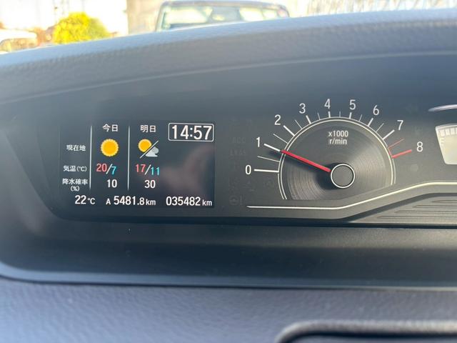 Ｎ－ＢＯＸ Ｇ・Ｌホンダセンシング　ワンオーナー　純正ナビ　バックモニター　両側電動スライドドア　ＬＥＤヘッドライト　ＥＴＣ　ホンダセンシング　オートクルーズ　レーンキープ　スマートキー　プッシュスタート（76枚目）