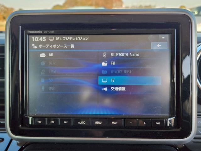 スペーシアカスタム ハイブリッドＸＳ　ワンオーナー　ユーザー様仕入れ　純正８インチナビ　バックカメラ　フルセグＴＶ　両側電動スライドドア　ヘッドアップディスプレイ　ＥＴＣ　ブレーキサポート　レーンキープ　ＬＥＤヘッドライト　１５インチＡＷ（33枚目）