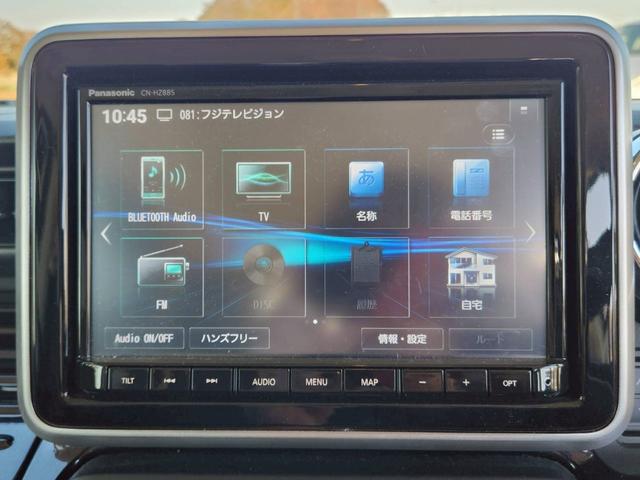 スペーシアカスタム ハイブリッドＸＳ　ワンオーナー　ユーザー様仕入れ　純正８インチナビ　バックカメラ　フルセグＴＶ　両側電動スライドドア　ヘッドアップディスプレイ　ＥＴＣ　ブレーキサポート　レーンキープ　ＬＥＤヘッドライト　１５インチＡＷ（34枚目）