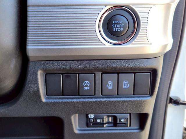 スペーシアカスタム ハイブリッドＸＳ　ワンオーナー　ユーザー様仕入れ　純正８インチナビ　バックカメラ　フルセグＴＶ　両側電動スライドドア　ヘッドアップディスプレイ　ＥＴＣ　ブレーキサポート　レーンキープ　ＬＥＤヘッドライト　１５インチＡＷ（36枚目）