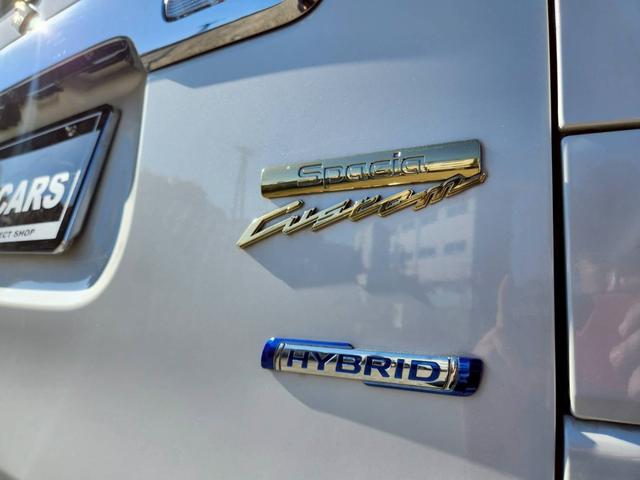 スペーシアカスタム ハイブリッドＸＳ　ワンオーナー　ユーザー様仕入れ　純正８インチナビ　バックカメラ　フルセグＴＶ　両側電動スライドドア　ヘッドアップディスプレイ　ＥＴＣ　ブレーキサポート　レーンキープ　ＬＥＤヘッドライト　１５インチＡＷ（64枚目）